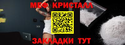 бутик Пушкино