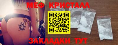 ешки Пугачёв