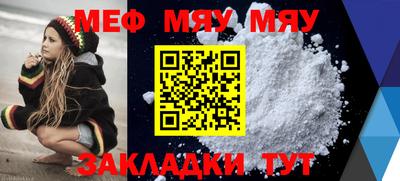 ешки Пугачёв