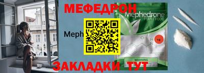бутик Пушкино