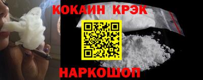 прущая мука Пыть-Ях