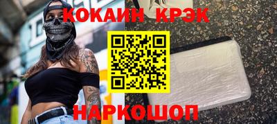 ешки Пугачёв