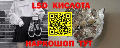 бутик Пушкино