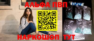 прущая мука Пыть-Ях