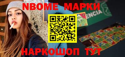 ешки Пугачёв