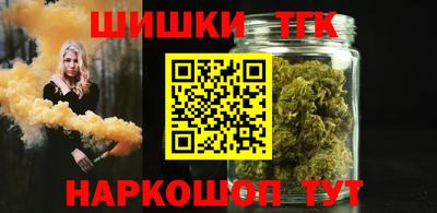 прущая мука Пыть-Ях