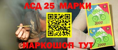 бутик Пушкино