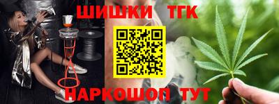 прущая мука Пыть-Ях