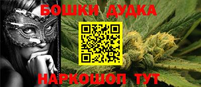ешки Пугачёв
