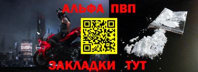 бутик Пушкино