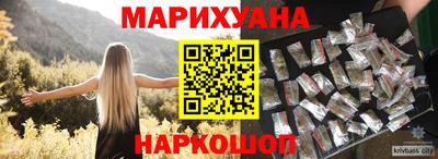бутик Пушкино