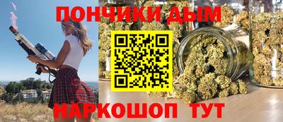 прущая мука Пыть-Ях