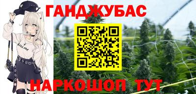 прущая мука Пыть-Ях