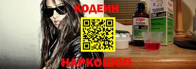 меф Рязань