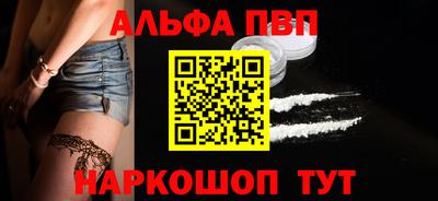 ешки Пугачёв