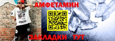 меф Рязань