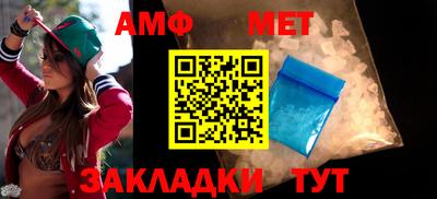 прущая мука Пыть-Ях