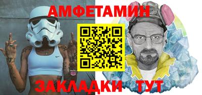 ешки Пугачёв
