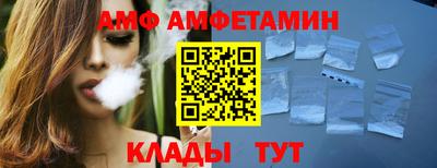 ешки Пугачёв
