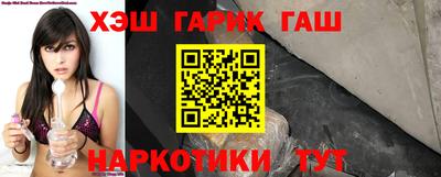 бутик Пушкино