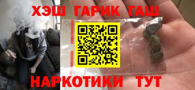 прущая мука Пыть-Ях