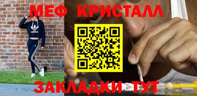 бутик Пушкино