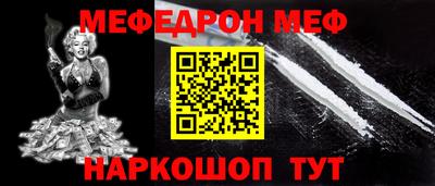 ешки Пугачёв