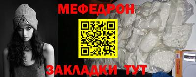 ешки Пугачёв