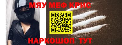 ешки Пугачёв