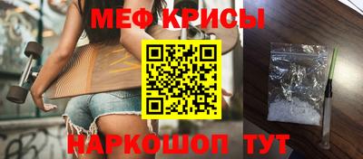 прущая мука Пыть-Ях