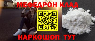 бутик Пушкино